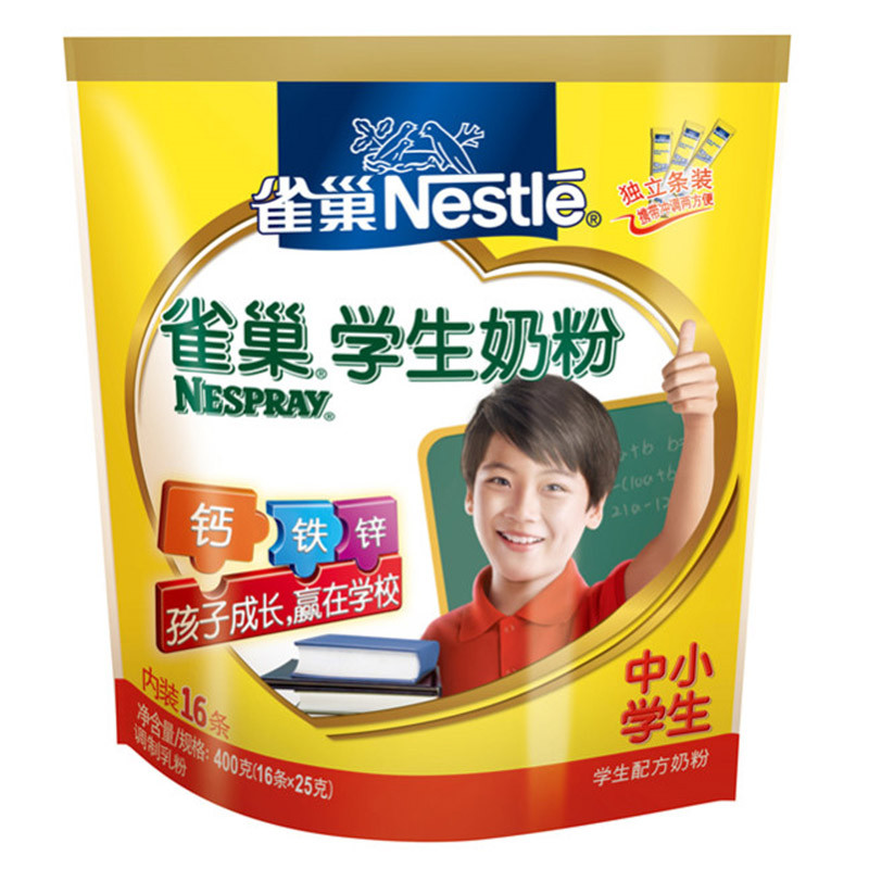 雀巢(Nestle)学生奶粉400g/袋