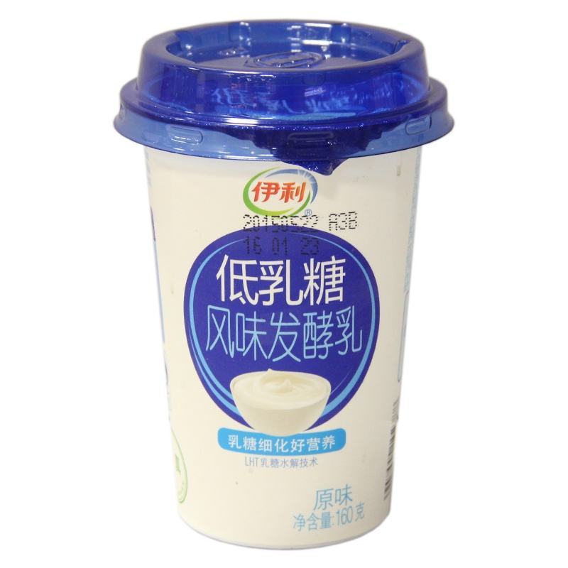 伊利酸奶发酵乳图片