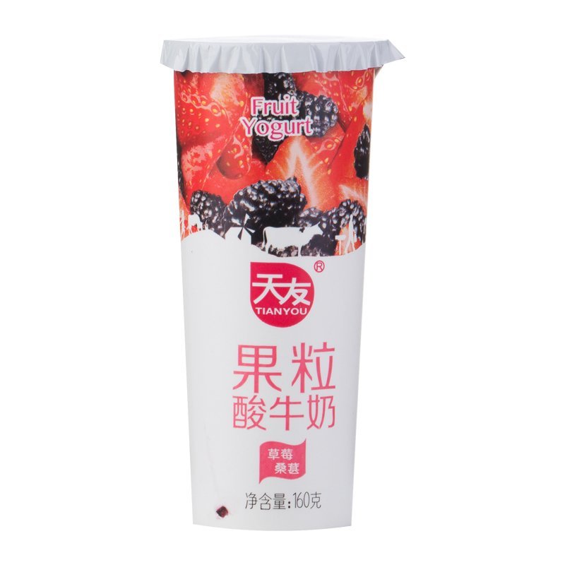 天友草莓桑葚酸牛奶160g