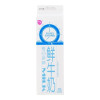 天友纸盒新鲜屋纯鲜牛奶950mL