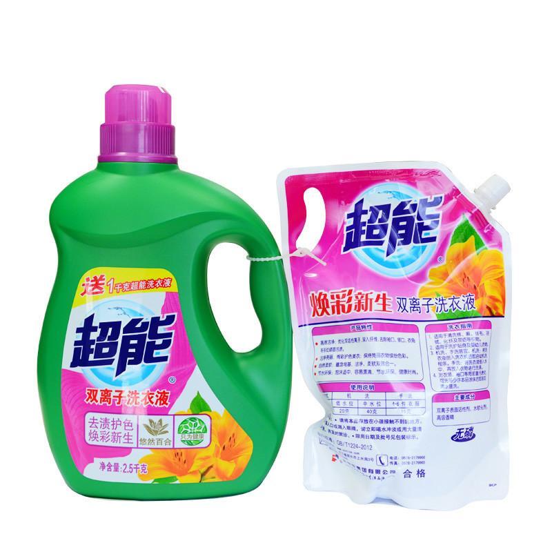 超能焕彩新生双离子洗衣液2.5kg+1kg