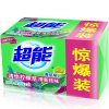 超能柠檬草洗衣皂260g*2
