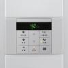 能率燃气热水器GQ-20D2AFE(12T)