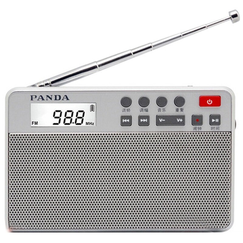 熊猫(PANDA)6207 收音机 银色