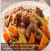 科尔沁 Kerchin 飘香牛小肉 500g
