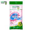 尚岛宜家七层印花洗碗巾 三片装 抹布 百洁布 洗碗布