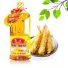 鲁花5S压榨一级花生油 食用油 物理压榨花生油 1L