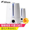德尔玛（Deerma）F880 4.5L智能恒湿、遥控、定时、氧吧净化 超声波加湿器 （白色）