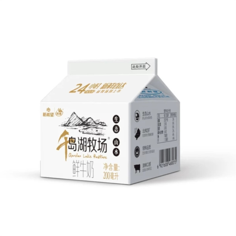 新希望(双峰)屋顶盒千岛湖牧场鲜牛奶200ml
