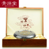 青源堂 黑枸杞 250g/盒 礼盒装
