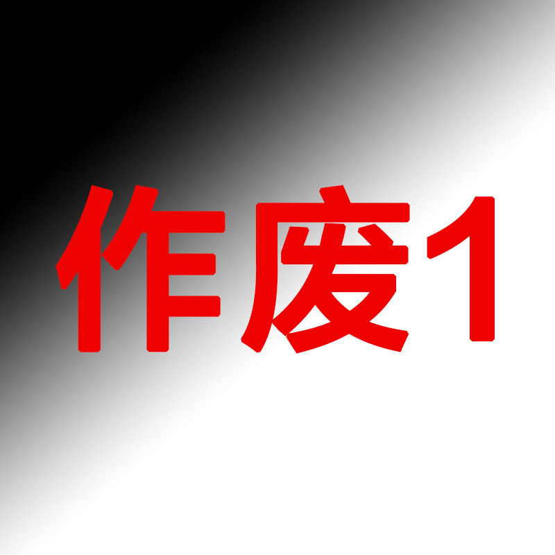 神舟(HASEE) 战神K670G-i7D1(I7-4710MQ 8G 128G+1T GTX970M）游戏笔记本电脑