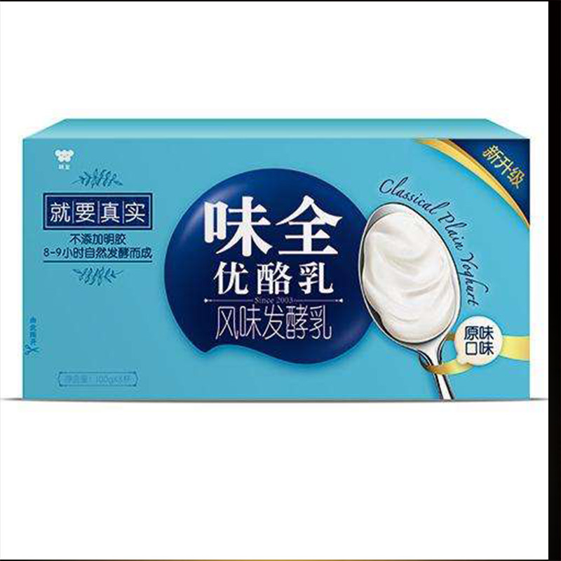味全脱脂优酪乳(原味)100g*8