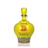 古井贡 50度2.5L 福贵双喜黄坛 大坛酒 送礼佳品