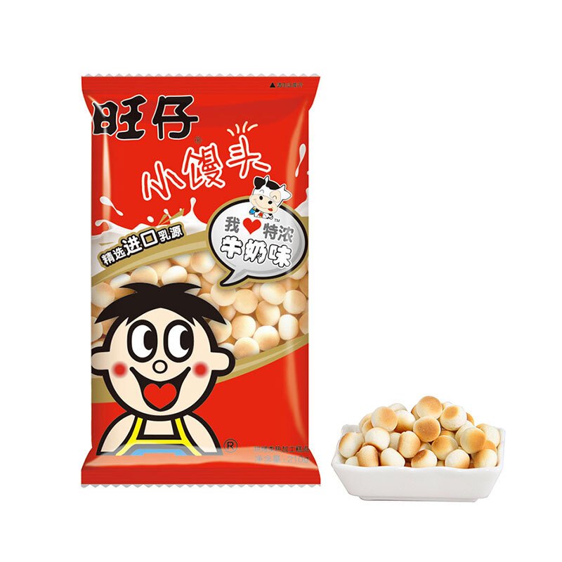 （停用）旺旺 旺仔小馒头（经典原味）210g