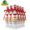 古井贡酒乳玻贡 50度750ml*6瓶 整箱装