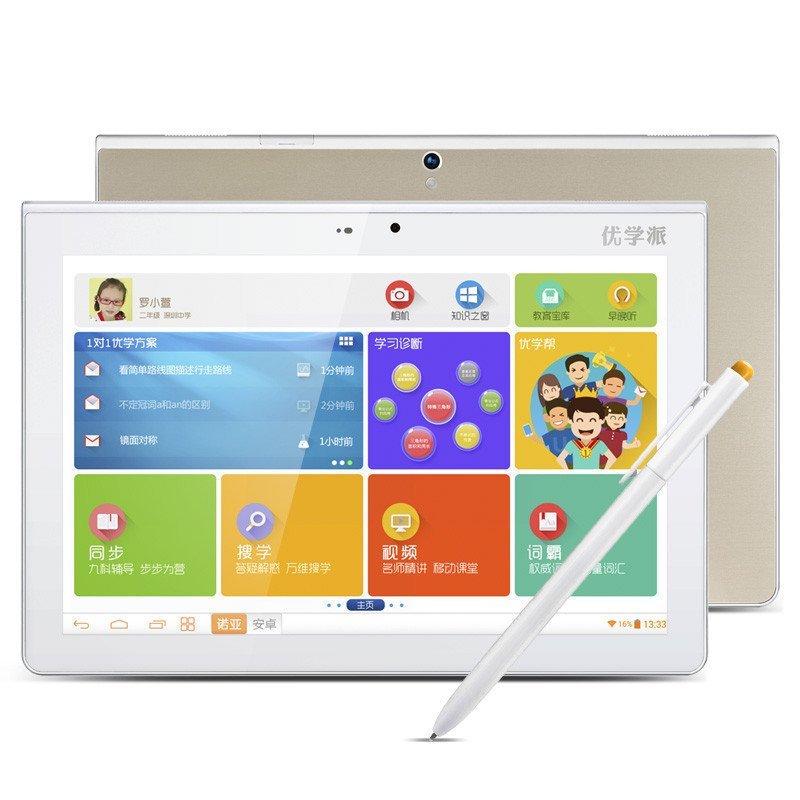 诺亚舟(Noah) U30 优学派10.1寸极速八核wifi+3G 支持64G扩展学习机 学生平板电脑 金色