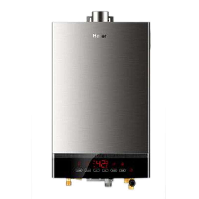 海尔(Haier) JSQ32-T3(12T)(拉丝) 燃气热水器 16L/min