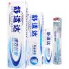 舒适达专业修复100g+速效抗敏120g+速效抗敏牙膏25g+牙刷1支