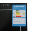 苏泊尔便携电磁炉SDHJ8E11-200