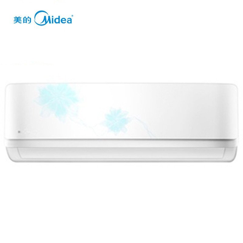 美的(Midea) KFR-50GW/BP2DN1Y-LB(B3) 2匹 家用 壁挂机冷暖 直流变频空调 陶瓷白