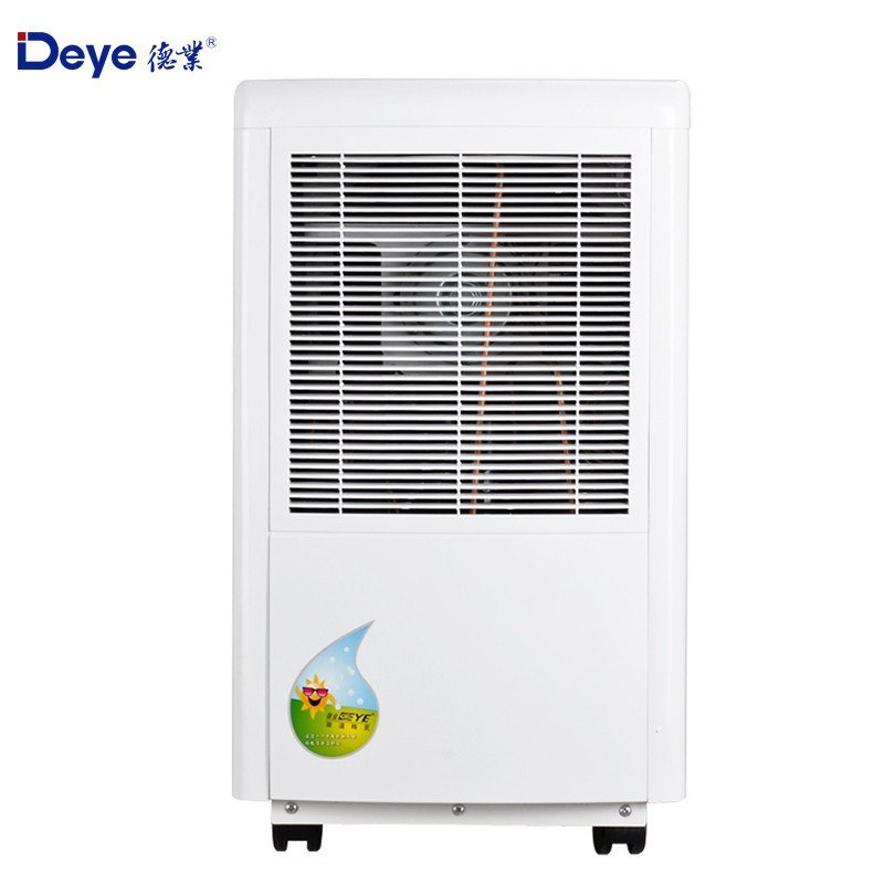 德业(DEYE) 除湿机 DY-630EBA 30升/天 经典款抽湿机 性能稳定 仓库地下室除湿器