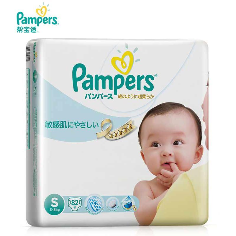 帮宝适特级棉柔敏感肌系列大包装小号82片