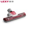 LEXY莱克吸尘器家用静音T61强力除螨吸尘器小型VC-T3519-1包邮