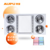 奥普（AUPU）FDP5512A 灯暖型浴霸