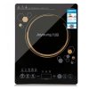 九阳（Joyoung）C21-SC811 一体式触控面板电磁炉