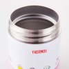 膳魔师THERMOS儿童保温食物罐宝宝食物罐辅食保温盒保鲜罐F3003 KT