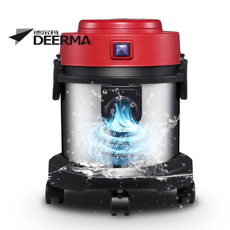 德尔玛（Deerma）DX132F 桶式吸尘器 （暗红）