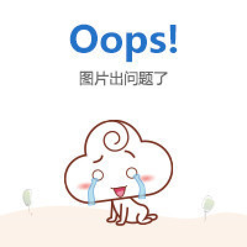 ARROW箭牌卫浴旗舰店 400坑距 双档节水 防臭缓降冲落式 强劲冲力 自洁釉面 地排直冲式连体座便器AB1276