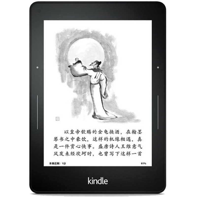 亚马逊Kindle voyage 6英寸高级电子书阅读器 标准版 墨水屏 黑色