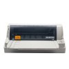 富士通(Fujitsu)DPK800针式打印机