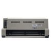 富士通(Fujitsu)DPK850针式打印机