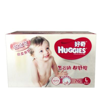 HUGGIES 好奇 铂金装 婴儿纸尿裤 L号 76片 *2件
