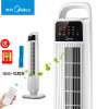 美的(MIDEA) 电风扇 FZ10-15BRW 遥控版 塔扇