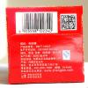 正北红糖方糖200g