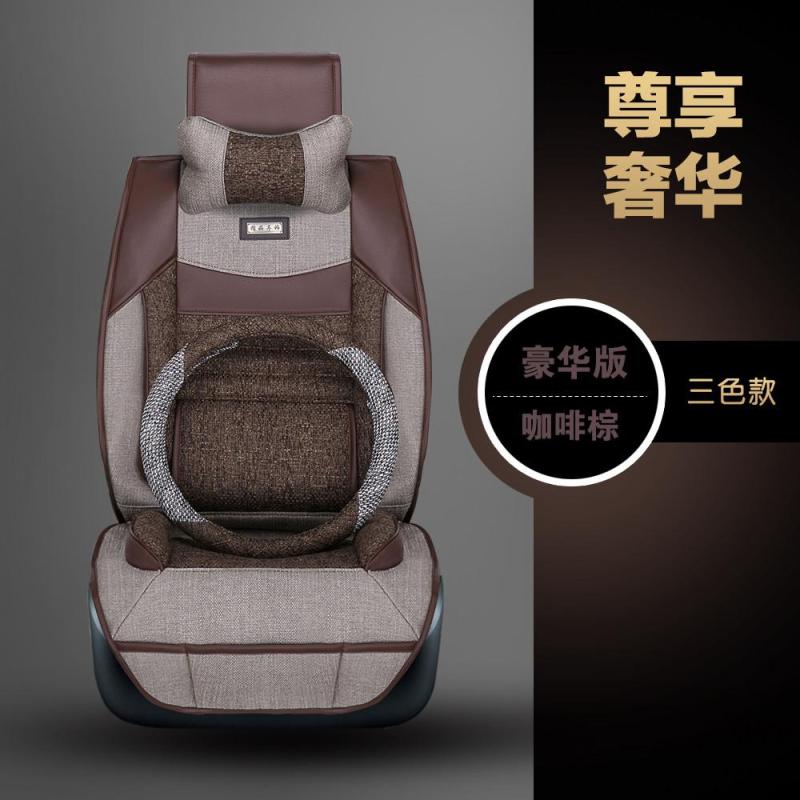 karcle/卡客 新款汽车坐垫 麻料 四季通用 全包车垫套冬季汽车座垫汽车用品 豪华版-咖啡棕