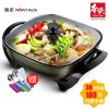 金正(NINTAUS)JZH-601A 韩式多用锅电火锅 炒菜锅 煲汤锅