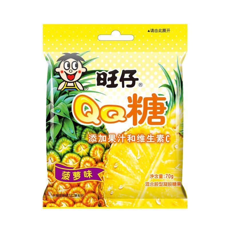 旺仔 QQ糖 菠萝味 70g