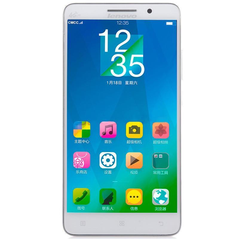 联想 A5800-D 清新白 移动4G手机 双卡双待