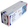 格之格(G&G)NT-CC326C彩色硒鼓 适用佳能Canon LBP6200d 墨粉盒