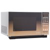 格兰仕微波炉 G90F23CN3PV-BM1(G1)