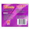 榄菊儿宝健电热蚊香液2合一实惠装34ml