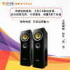 奔腾（BNTN）UT-188 套装家庭影院KTV演唱卡拉OK会议演讲专用无线话筒 U段无线麦克风一拖二专业话筒