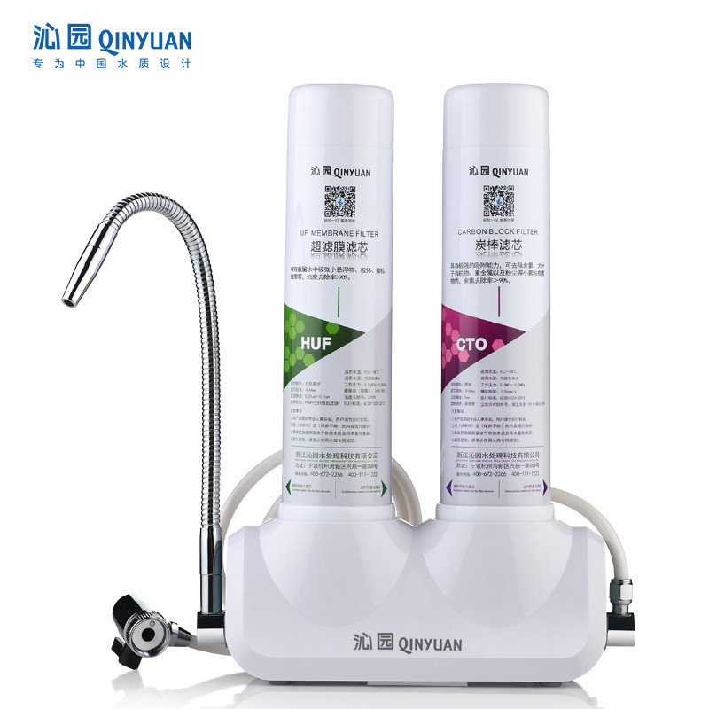 沁园 台上式净水机 QJ-UL-202C