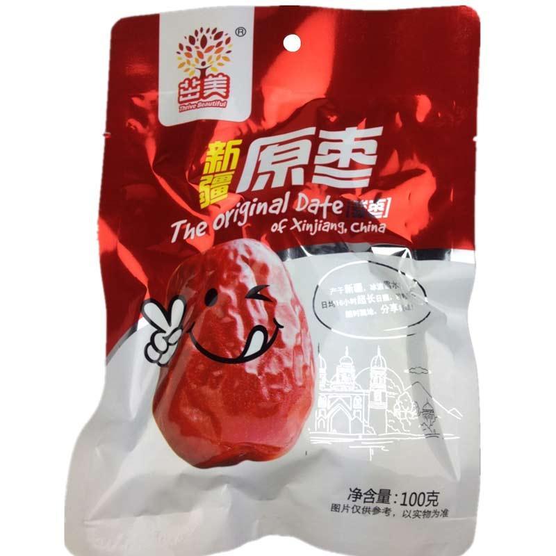 茁美新疆原枣（骏枣）三级100克