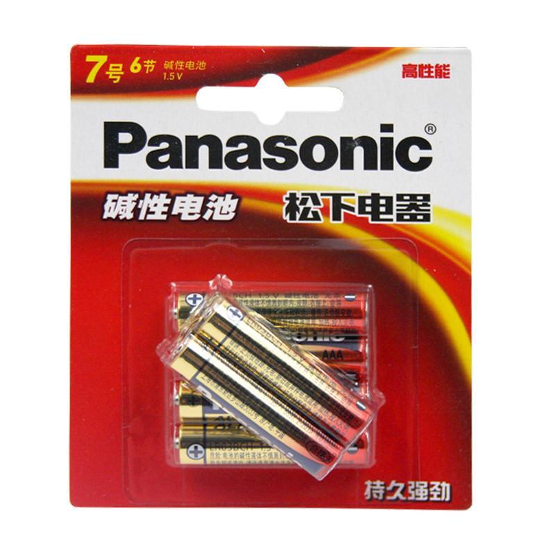 松下高性能碱性电池7号LR03BCH/6B AAA 1.5V 6节装