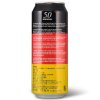 德国原装进口啤酒 5.0皮尔森啤酒 500ml*6